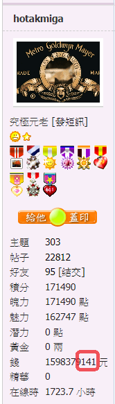 螢幕擷取畫面 2020-10-05 120356.png
