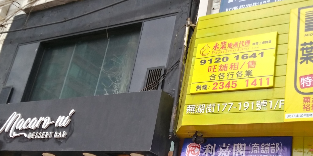 相片1015.jpg