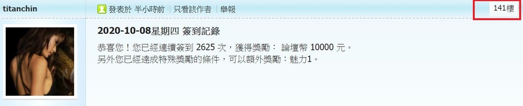 360截图20201008005242167.jpg