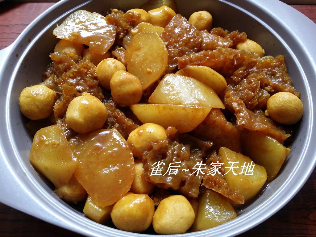 豬皮蘿蔔 咖哩.jpg