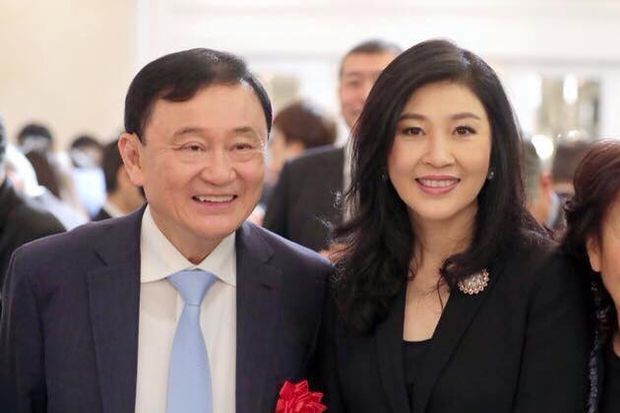 泰國 首位女首相 盈拉  Yinglak Chinnawat.jpg