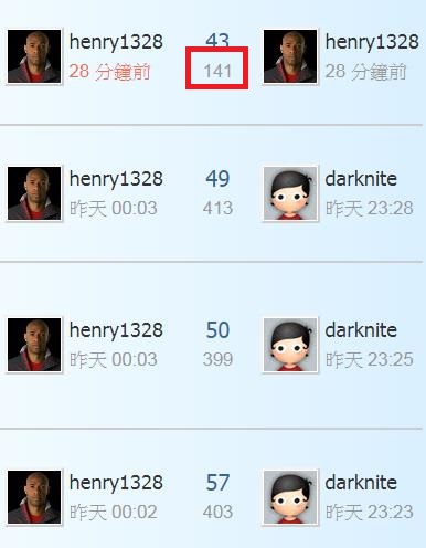 360截图20201012003343545.jpg