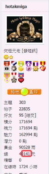 螢幕擷取畫面 2020-10-10 083154.png