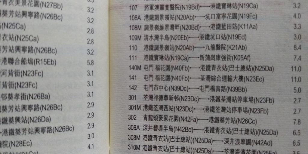 相片1025.jpg
