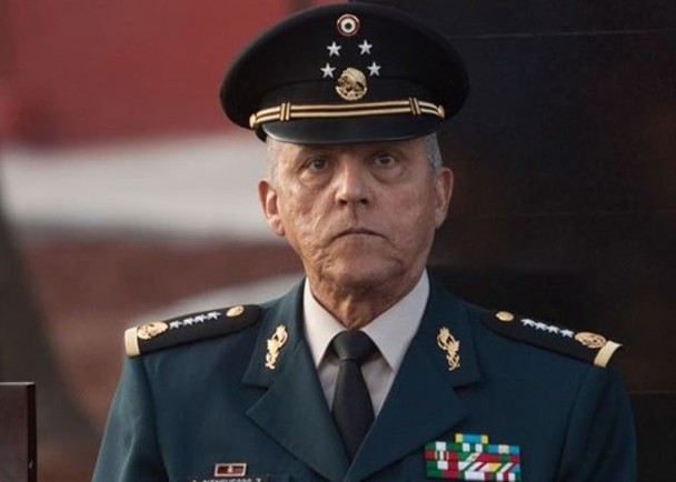 前國防部長西恩富戈斯（Salvador Cienfuegos）.jpg
