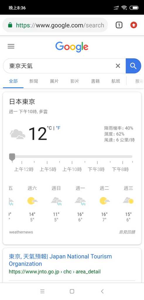 WhatsApp Image 2020-10-20 at 4.00.04 PM.jpeg