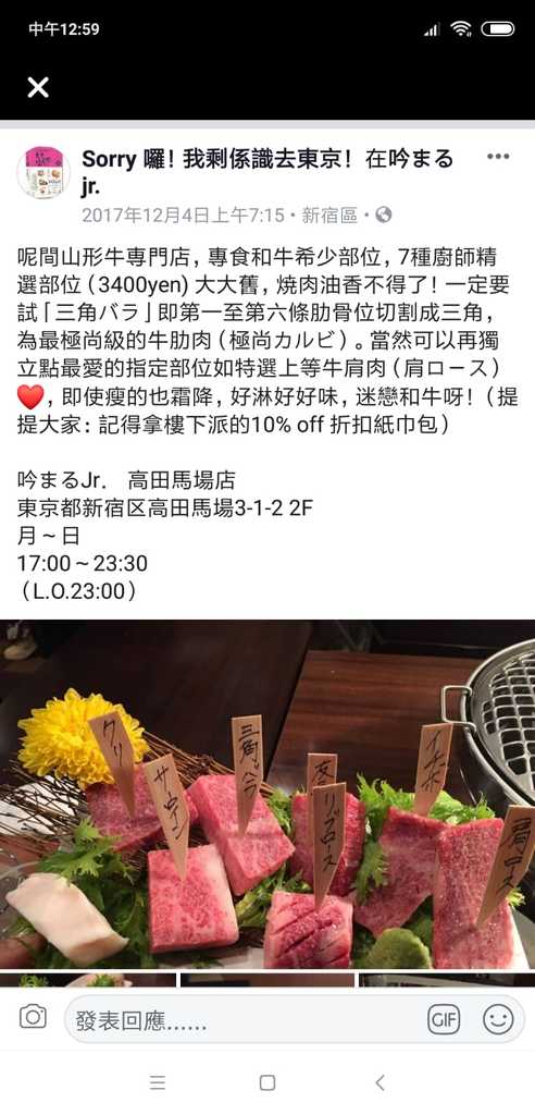 WhatsApp Image 2020-10-20 at 4.13.14 PM.jpeg