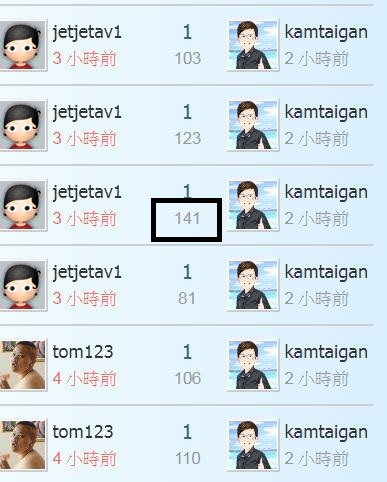 360截图20201019235043198.jpg