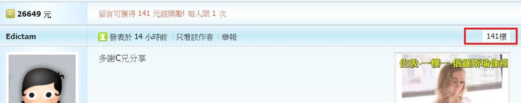 360截图20201010224646601.jpg