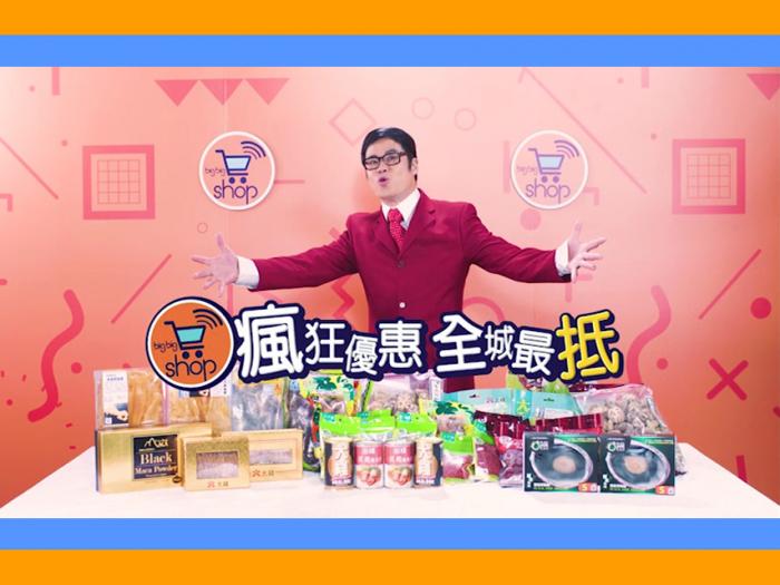 平撚到咁，big big 閪.jpg