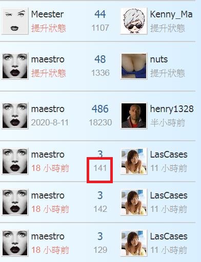 360截图20201015190252184.jpg