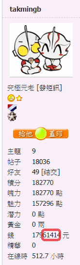 螢幕擷取畫面 2020-10-12 220524.png