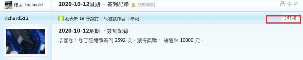360截图20201012002831314.jpg