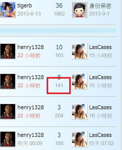 360截图20201019231714269.jpg