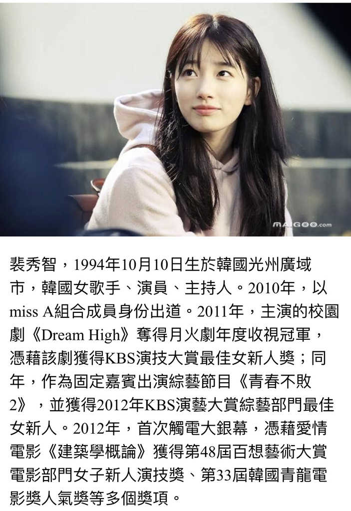 ACDAAE98-DDF7-4BC1-8EB6-7426D66722CF.jpeg