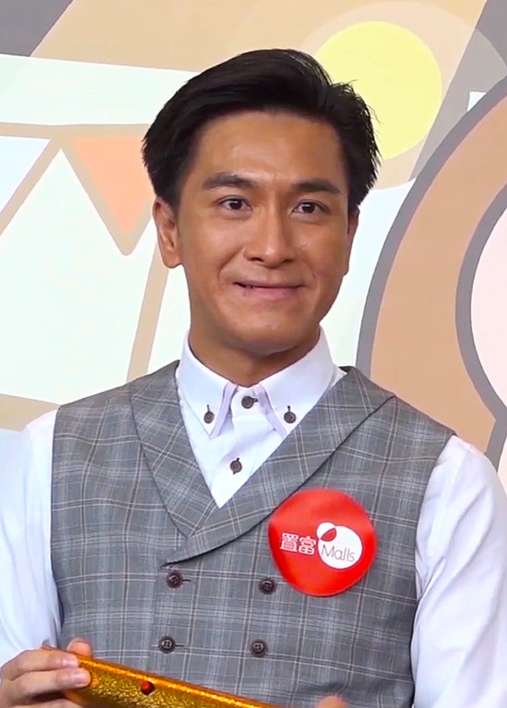 馬國明.jpg