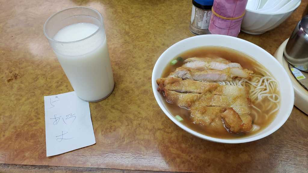 雞扒麵.jpg