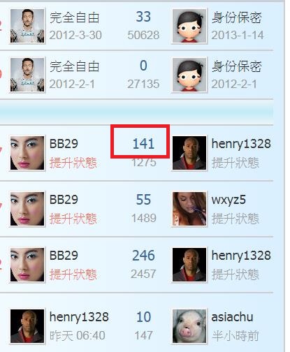 360截图20201022013344180.jpg