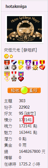 螢幕擷取畫面 2020-10-18 082755.png