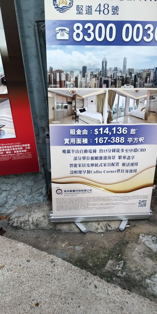 相片1019.jpg