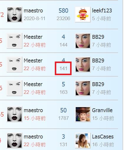 360截图20201028225206740.jpg