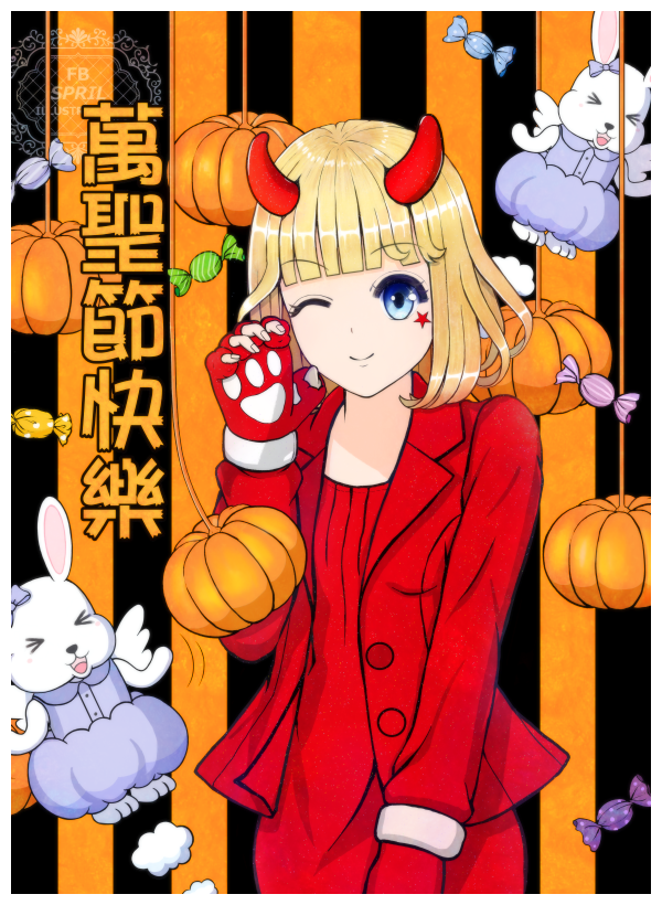 1508763855-3914238099.png