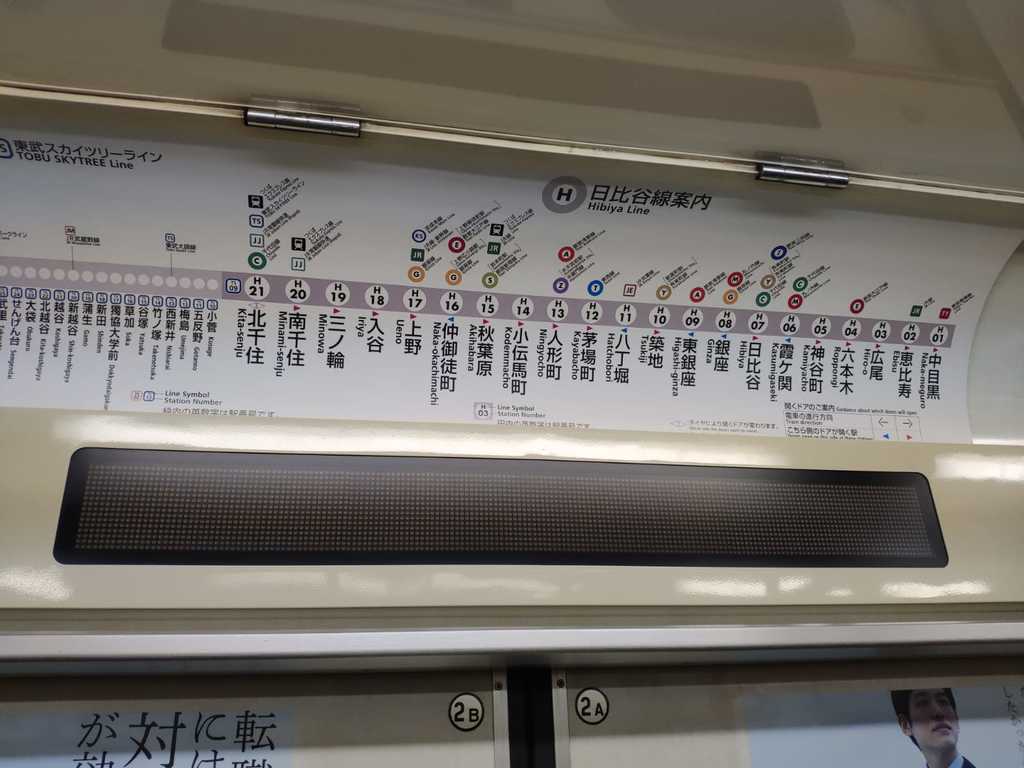 WhatsApp Image 2020-10-29 at 2.49.33 PM.jpeg