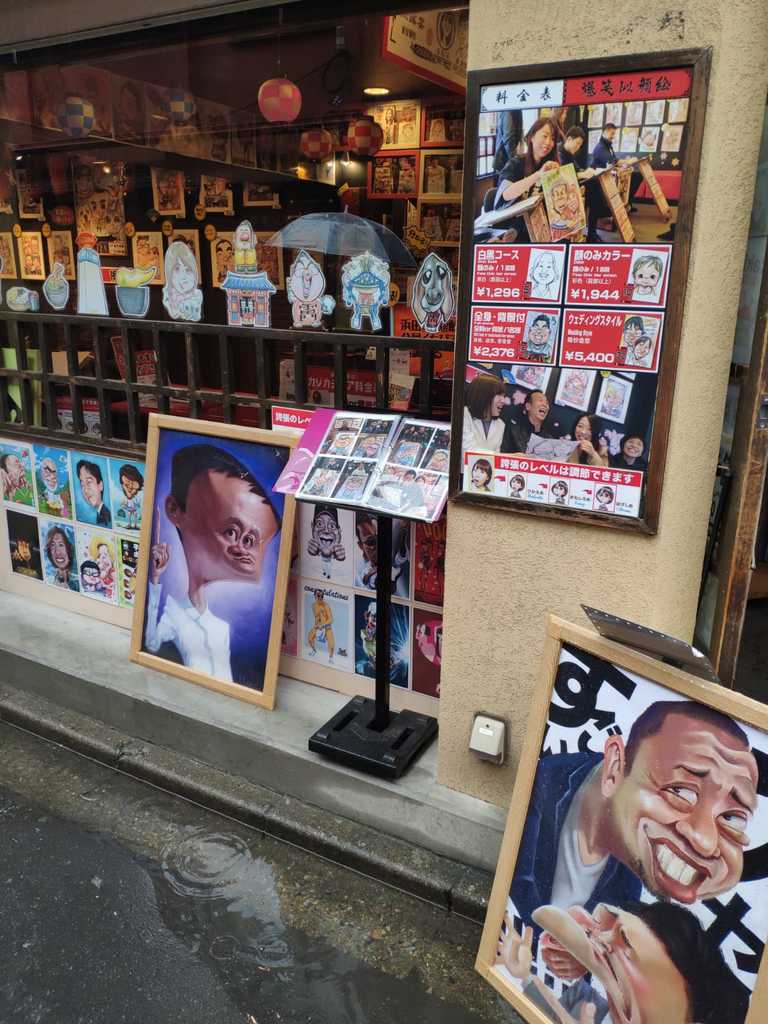 WhatsApp Image 2020-10-29 at 2.49.37 PM.jpeg