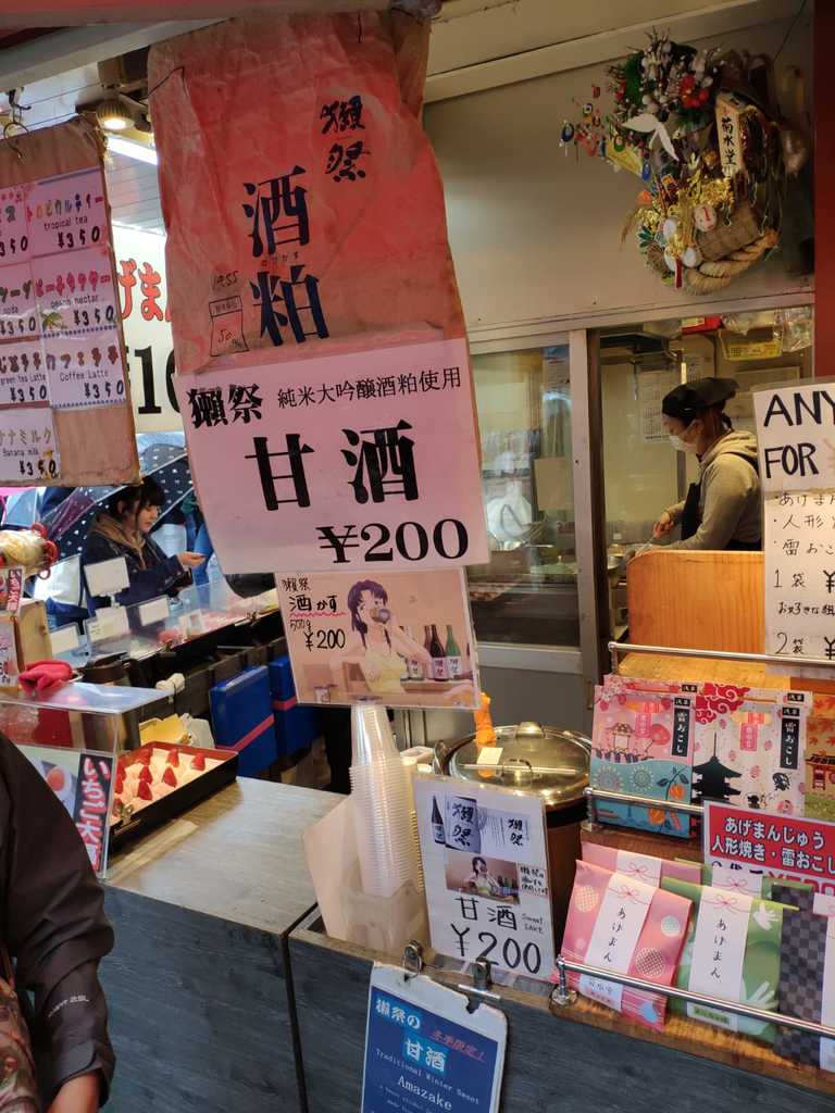 WhatsApp Image 2020-10-29 at 2.49.33 PM (6).jpeg