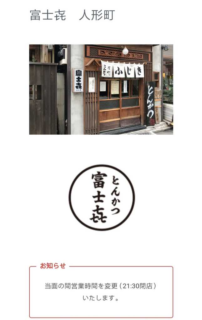 WhatsApp Image 2020-10-29 at 4.30.19 PM.jpeg