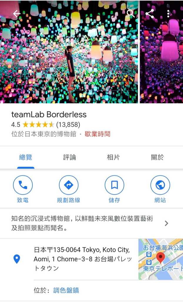 WhatsApp Image 2020-10-29 at 5.06.43 PM.jpeg