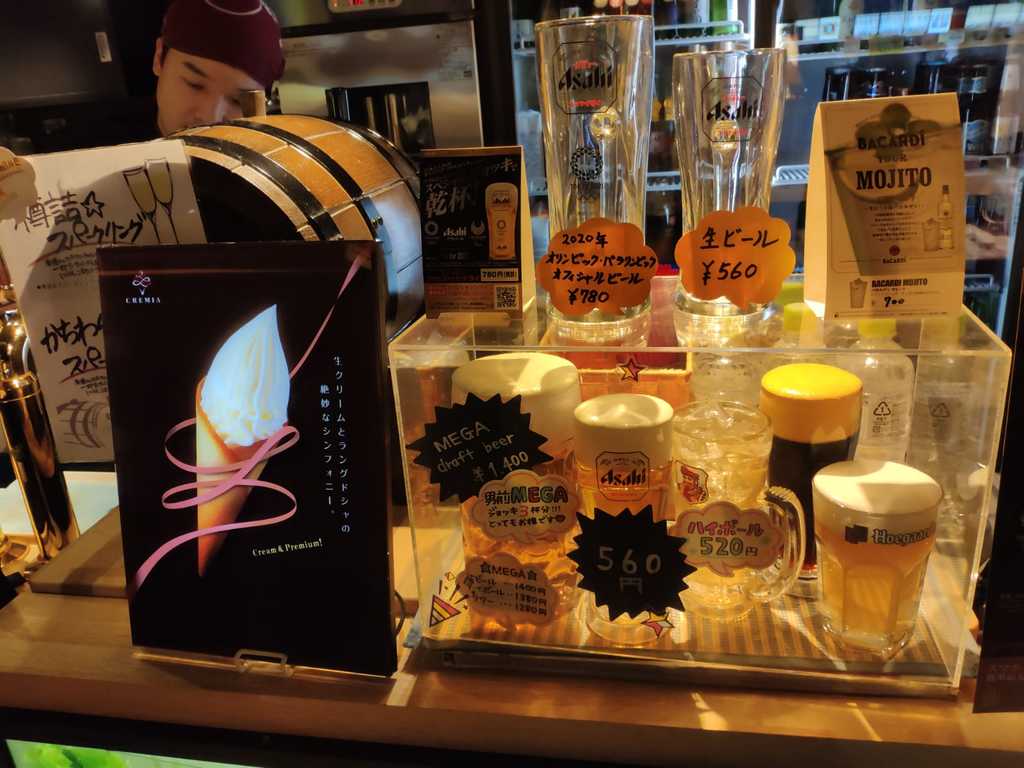 WhatsApp Image 2020-10-29 at 2.52.48 PM (1).jpeg