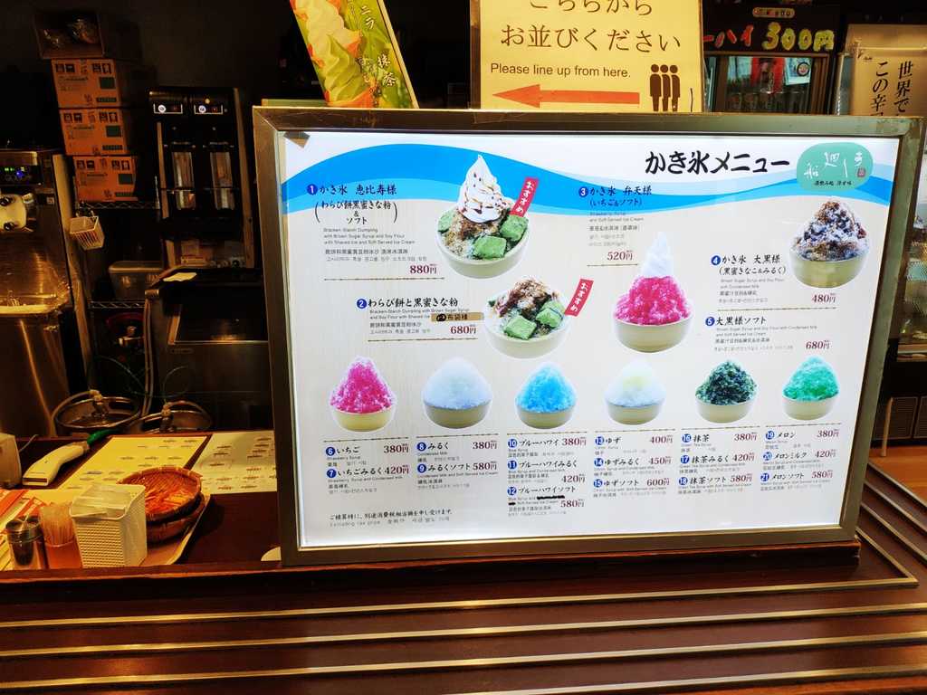 WhatsApp Image 2020-10-29 at 2.52.47 PM (1).jpeg