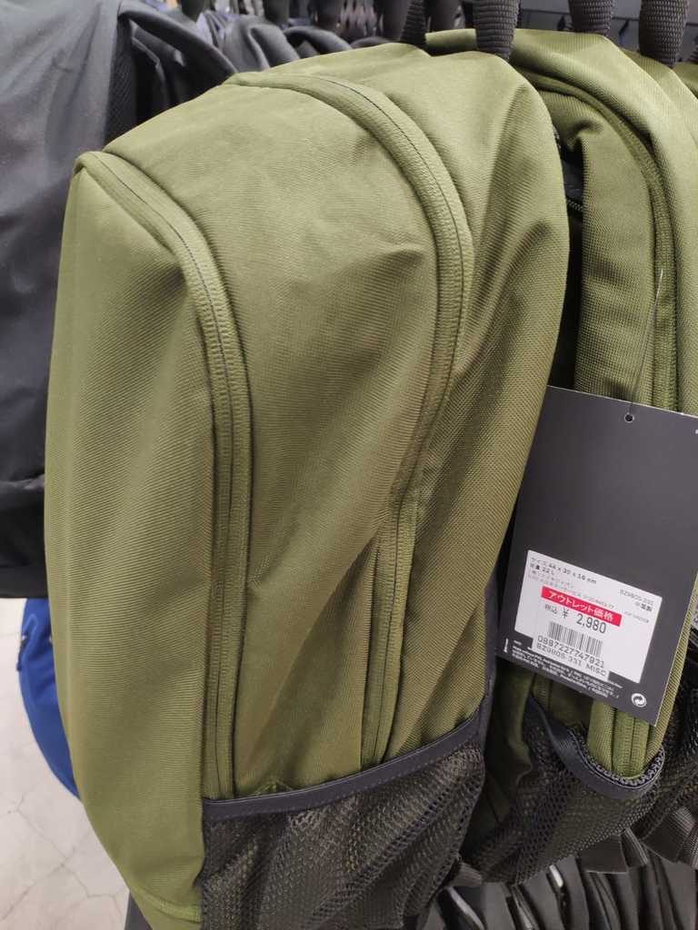 WhatsApp Image 2020-10-29 at 2.53.40 PM (2).jpeg