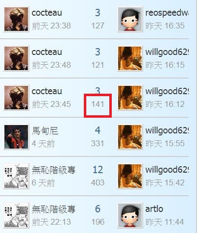 360截图20201029012028746.jpg