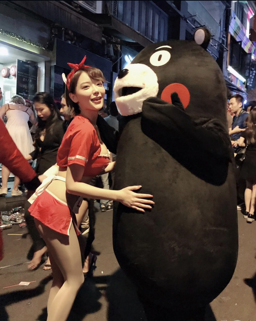 A1640033-B84D-4B66-A8D2-A6C68C2D00A3.jpeg