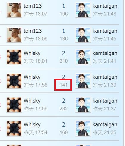 360截图20201031155614797.jpg