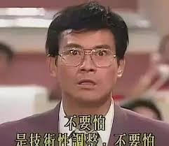 下載檔案 (4).jpeg