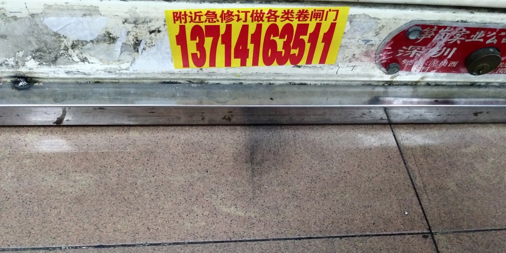 相片1066.jpg