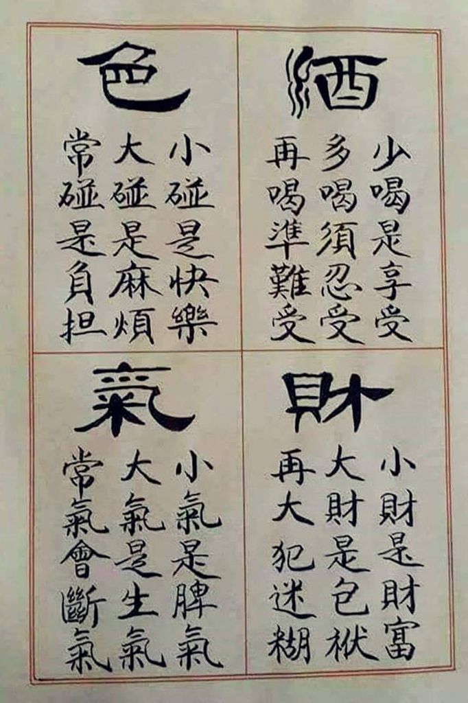 123336585_10221932002161198_8930808983974620367_o.jpg