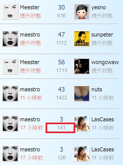 360截图20201101180635352.jpg