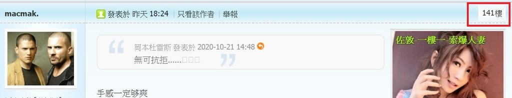 360截图20201022172131042.jpg