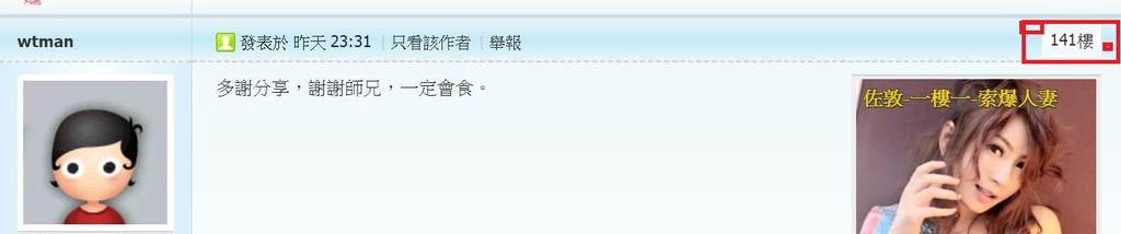360截图20201022172200028.jpg