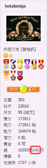 螢幕擷取畫面 2020-10-29 083553.png