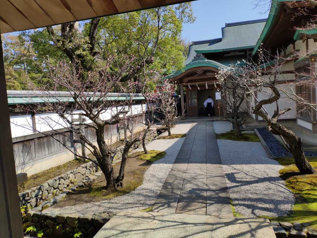 WhatsApp Image 2020-11-04 at 1.43.24 PM (4).jpeg