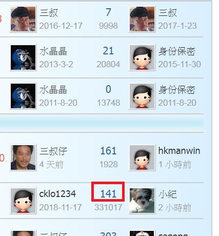 360截图20201103232000619.jpg