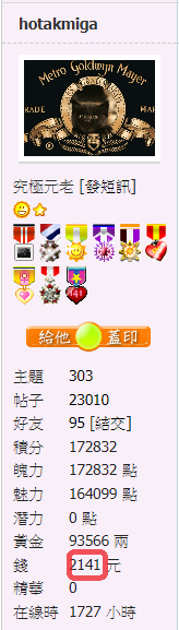 螢幕擷取畫面 2020-10-29 120018.png