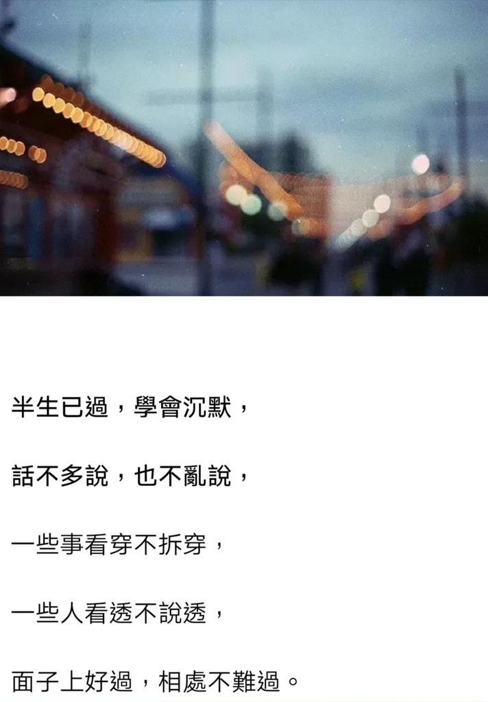 Screenshot_20201104_231251.jpg