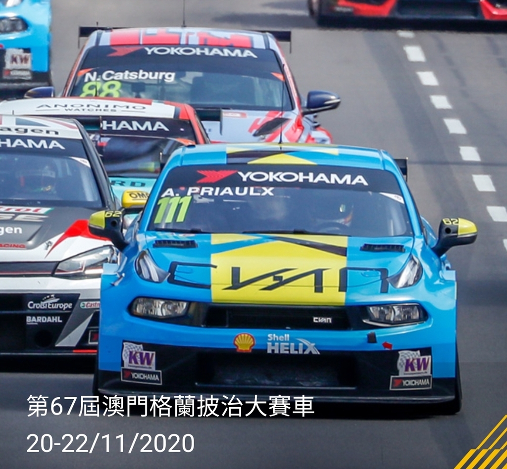 Screenshot_20201105-142613_Samsung Internet.jpg