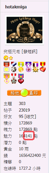 螢幕擷取畫面 2020-10-30 080709.png